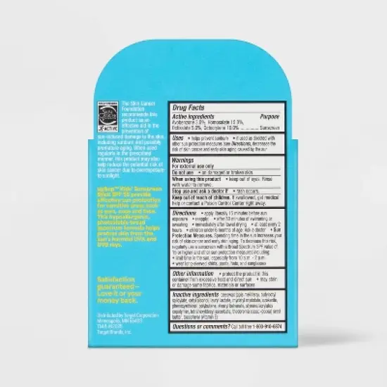 Kid's Sport Sunscreen Stick - SPF 55 - 0.47oz/2pk - up&up&trade; image {2}