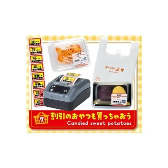 Little Buddy LLC Petite Sample Re-ment Supermarket Deli Blind Box Collectible | One Random image {7}