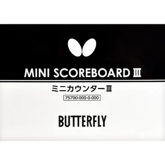 Butterfly Mini Scoreboard III image {7}
