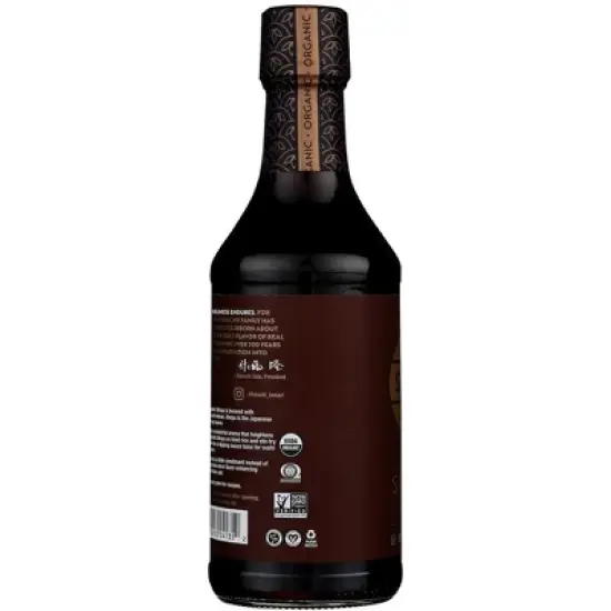 San-J Organic Shoyu Brewed Soy Sauce - Case of 6/20 fz image {3}