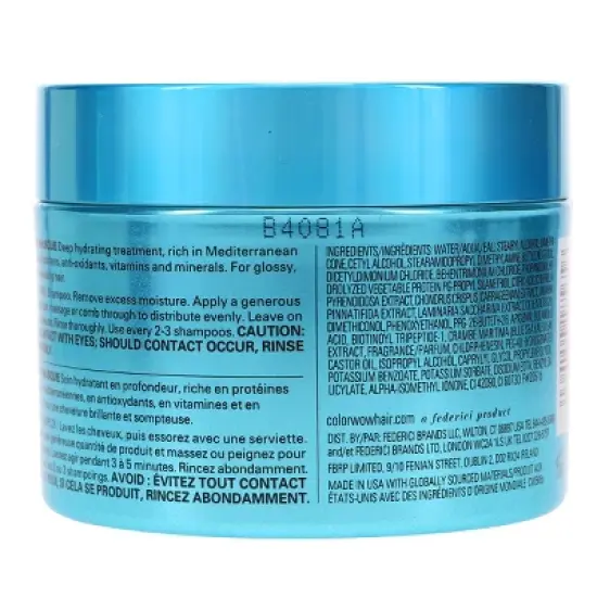 COLOR WOW Money Masque 7.5 oz image {4}