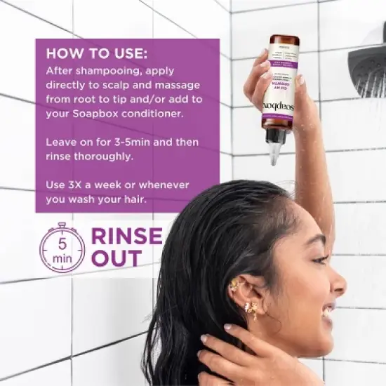 Soapbox Oh My Growth RinseOut Hair Treatment - 5 fl oz image {5}