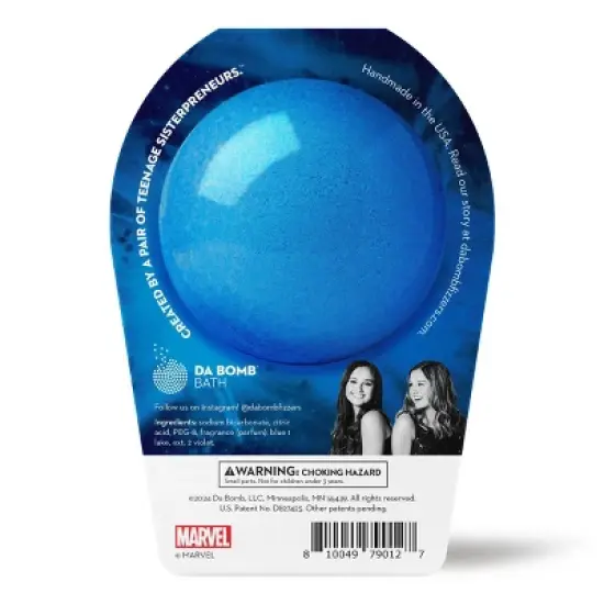 Da Bomb Bath Fizzers Avengers Bath Bomb - 6.5oz image {1}