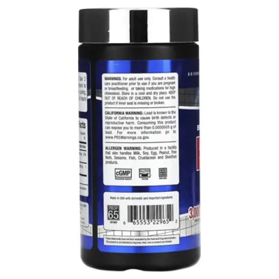 ALLMAX Essentials, HMB 3000, 120 Veggie Caps image {2}