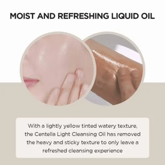 SKIN1004 Madagascar Centella Light Cleansing Oil Korean Skincare Soothing and Gentle Oil Cleanser for Makeup Impurities Removal - 30ml image {4}