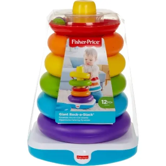 Fisher-Price Giant Rock-A-Stack image {5}