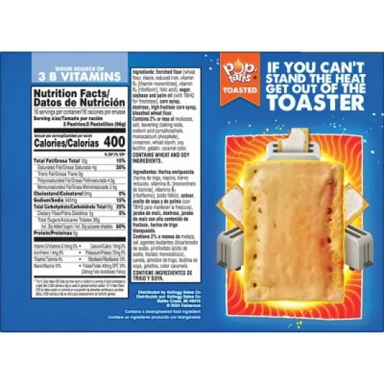Pop-Tarts Brown Sugar Cinnamon Pastries - 32ct / 54.1oz image {1}