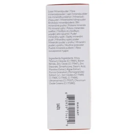 jane iredale Amazing Base Loose Mineral Powder Refillable Brush Radiant 0.18 oz image {7}