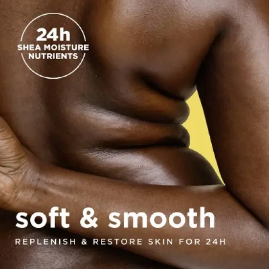 SheaMoisture Bar Soap Deeply Moisturizing - Raw Shea Butter - 8oz image {6}