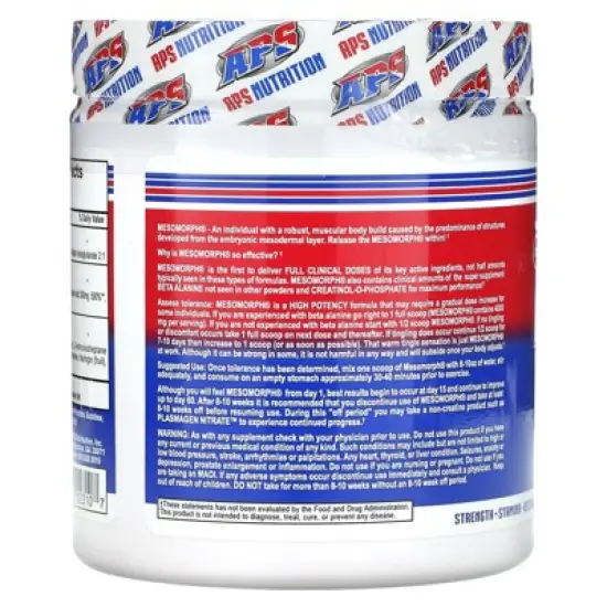 APS Mesomorph, Pink Lemonade, 13.68 oz (388 g) image {2}
