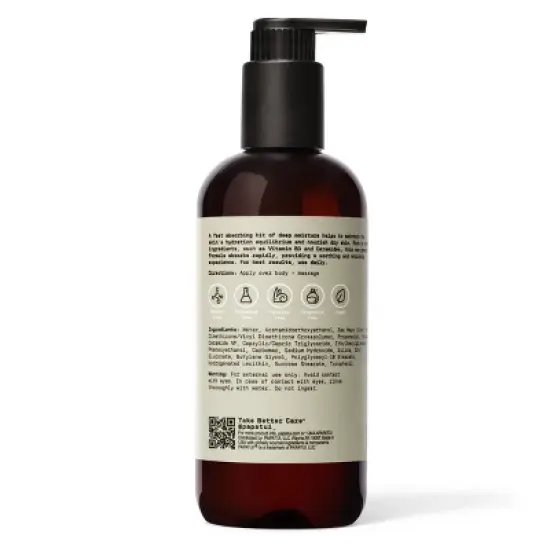 Papatui Men's Paraben-Free Non-Greasy Fast Absorbing Body Lotion - Unscented - 11.5 fl oz image {6}