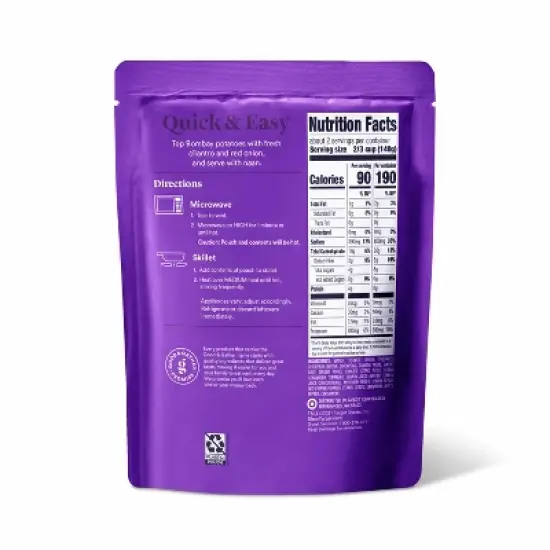 Bombay Potatoes - 10oz - Good & Gather&trade; image {2}
