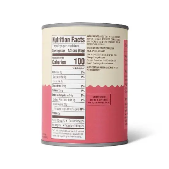 Cherry Pie Filling - 21oz - Favorite Day&trade; image {2}