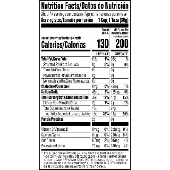 Kellogg's Honey Smacks Cereal - 21.2oz image {10}