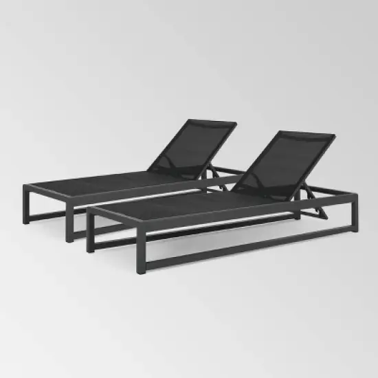 Metten 2PK Aluminum Mesh Chaise Lounge - Christopher Knight Home
 image {9}