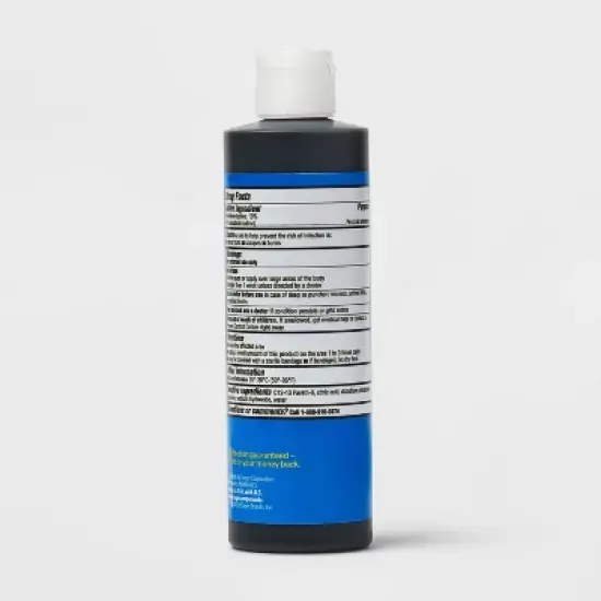 Povidone-Iodine Solution - 8oz - up&up&trade; image {2}