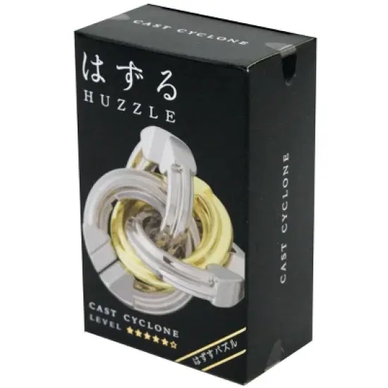 University Games Hanayama Level 5 Cast Metal Brain Teaser Puzzle | Cyclone image {1}