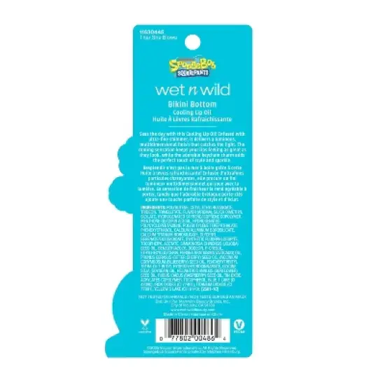 Wet n Wild Spongebob Cooling Lip Oil with Keychain - 0.25 fl oz image {8}
