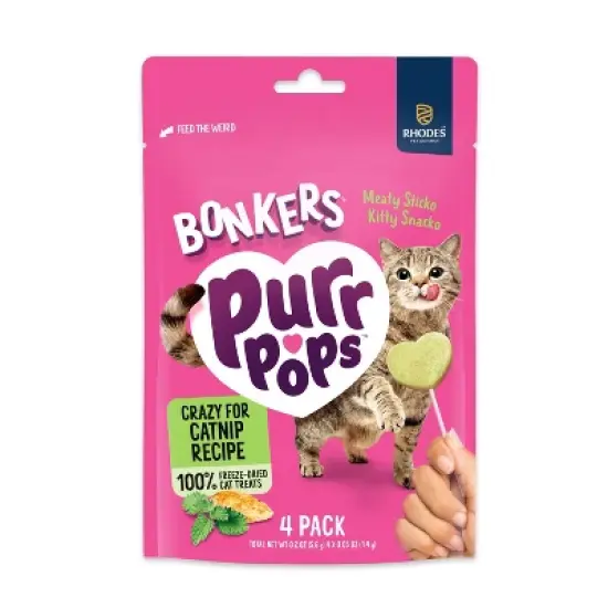 Bonkers Purrpops Catnip Flavor Cat Freeze-Dried Treats - 0.2oz/4ct image {11}