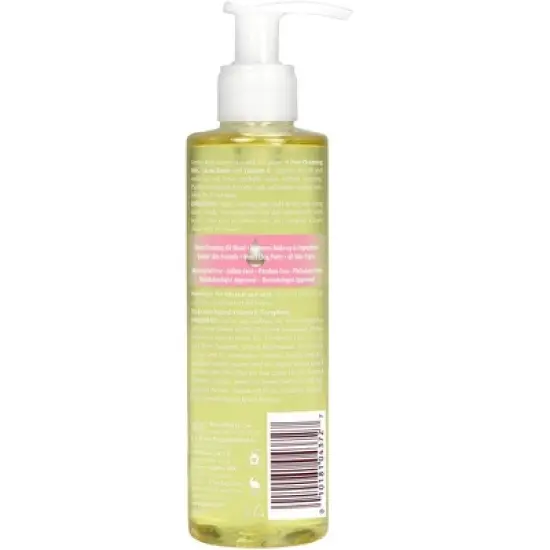 Palmers Skin Therapy Cleansing Face Oil - Cocoa butter & Rose - 6.5 fl oz image {1}