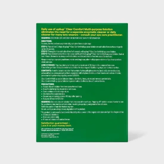 Multipurpose Solution - up&up&trade; image {2}