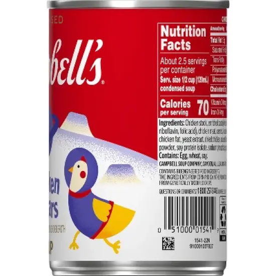 Campbell's Condensed Chicken & Stars Soup - 10.5oz image {10}