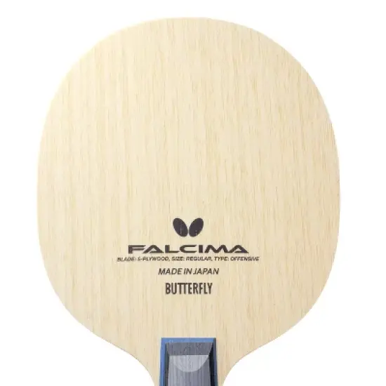Butterfly Falcima CS Blade image {1}