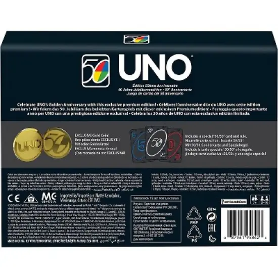 Mattel UNO Premium 50th Anniversary Edition Matching Card Game image {2}