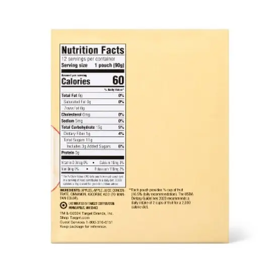 Apple Cinnamon Fruit Puree Pouches - 12ct - Good & Gather&trade; image {1}