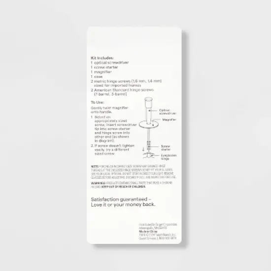 Eyeglass Repair Kit - up&up&trade; image {2}