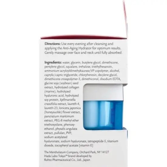Hada Labo Tokyo Overnight Treatment - 1.76oz image {3}