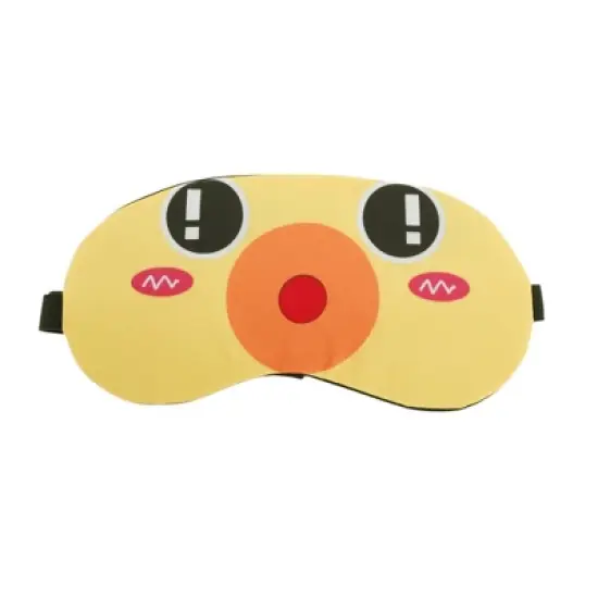 Unique Bargains Durable Adjustable Eye Mask Yellow 1 Pc image {3}