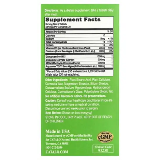 CATALO Extra Flexi Joint&trade; Vegetarian Glucosamine, 60 Vegetarian Tablets image {1}