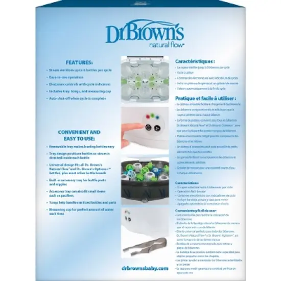 Dr. Brown's Electric Deluxe Baby Bottle Sterilizer image {7}