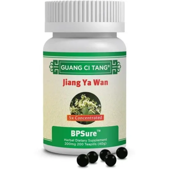 Jiang Ya Wan BPSure 200 Teapills image {5}