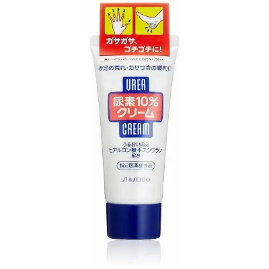 Urea by Shiseido Hand Cream Urea 10% | Fine Today | softens hardened skin and quickly penetrates moisture (2.12 oz) image {4}