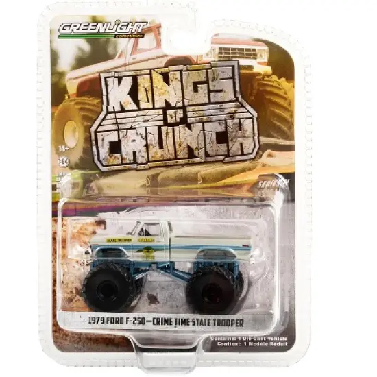 1979 Ford F-250 Monster Truck Gray w/Blue Stripes "Crime Time State Trooper" 1/64 Diecast Model Car by Greenlight image {2}