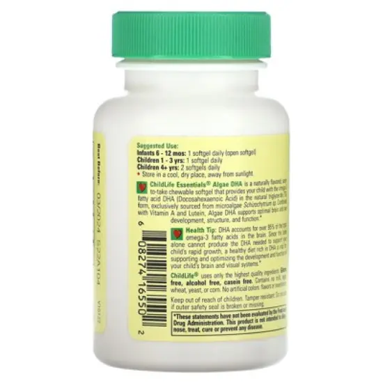 ChildLife Essentials Algae DHA with Vitamin A & Lutein, Natural Berry, 60 Softgels image {2}