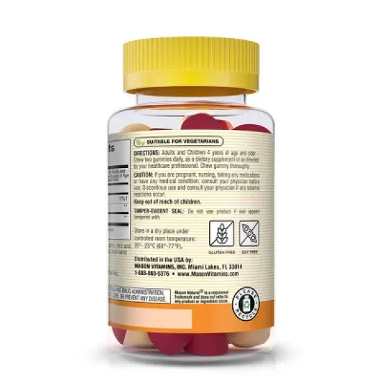 Mason Natural Sugar Free Probiotic Gummies - 60ct image {2}
