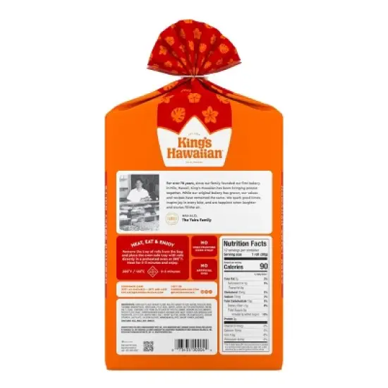 King's Hawaiian Original Hawaiian Sweet Rolls - 12oz/12ct image {3}