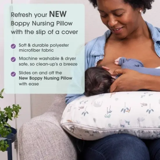 Boppy Nursing Pillow Cover - Sand Safari image {1}