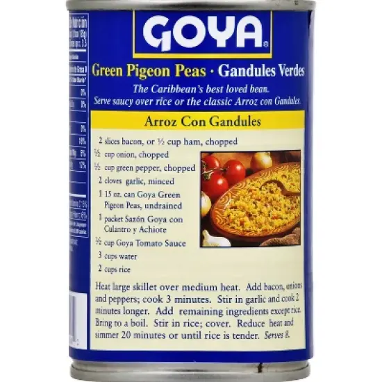 Goya Green Pigeon Peas - 15oz image {3}