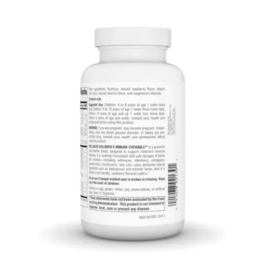 Children's Immune Chewable by Source Naturals, Inc.  -  60 Chewable image {2}
