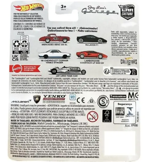 1966 Chevrolet Corvair Yenko Stinger White with Blue Stripes "Jay Leno&rsquo;s Garage" Diecast Model Car by Hot Wheels image {1}