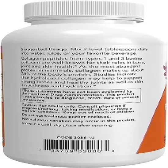 Collagen Peptides by Now Foods  -  8 oz Powder image {2}