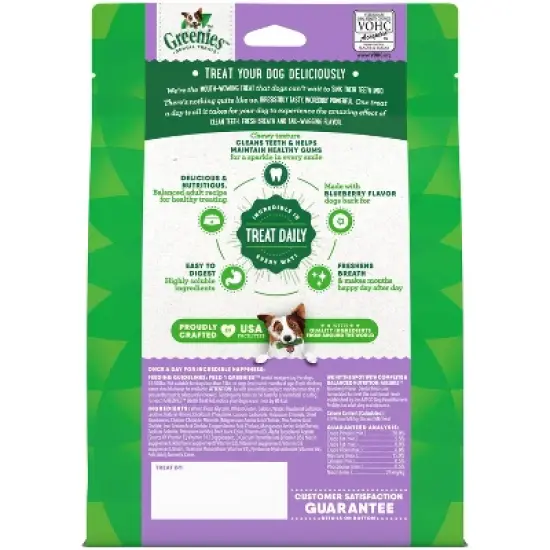 Greenies Blueberry Regular Dental Dog Treats - 12ct image {2}