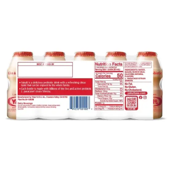 Yakult Nonfat Probiotic Yogurt Drink - 5ct/2.7 fl oz Bottles image {1}