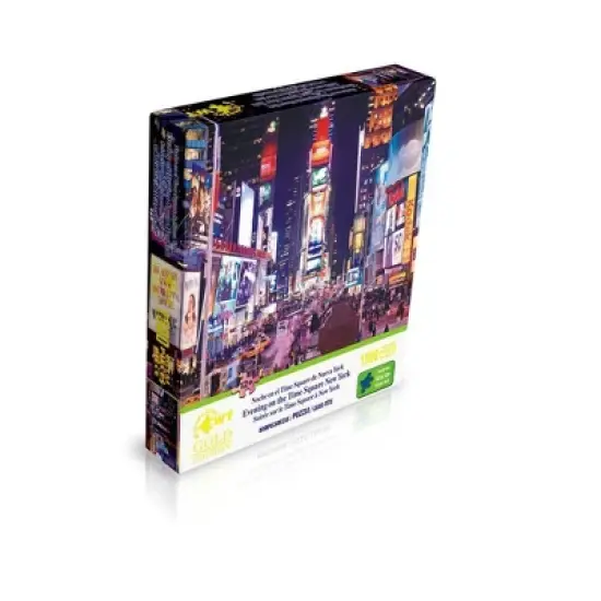 Wuundentoy Gold Edition: Evening on the Time Square Jigsaw Puzzle - 1500pc image {1}