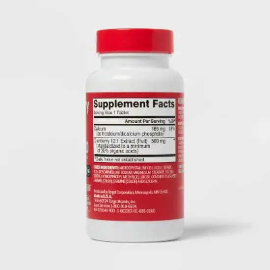 Cranberry Dietary Supplement Tablets - 60ct - up&up&trade; image {2}