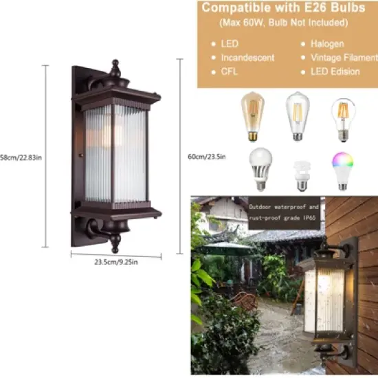YIYIBYUS 1-Light Brown Outdoor Waterproof Wall Sconce with Glass Shade image {3}